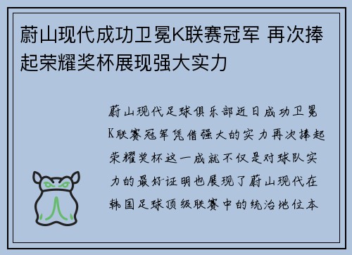 /works/997.html